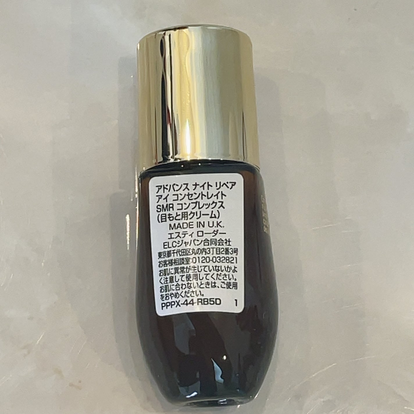 ホリデー アドベント カレンダー 2024/ESTEE LAUDER/その他キットセットを使ったクチコミ(4枚目)