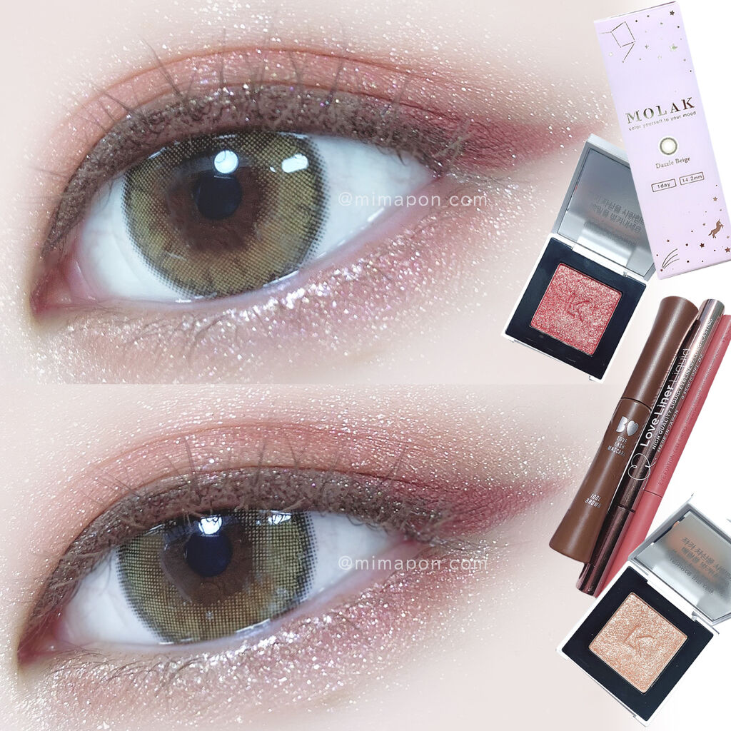 ジャストアイシャドウ/Laka/単色アイシャドウを使ったクチコミ（1枚目）