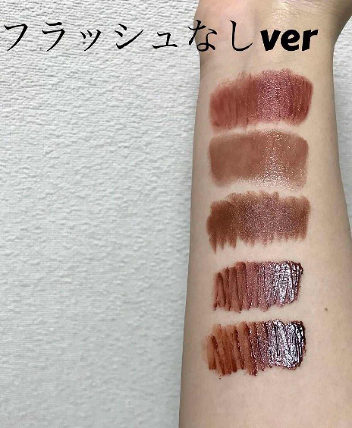 yn614✨毎日投稿 on LIPS 「プチプラ多めなので学生さんや金欠の方にも参考にしていただけたら..」(3枚目)