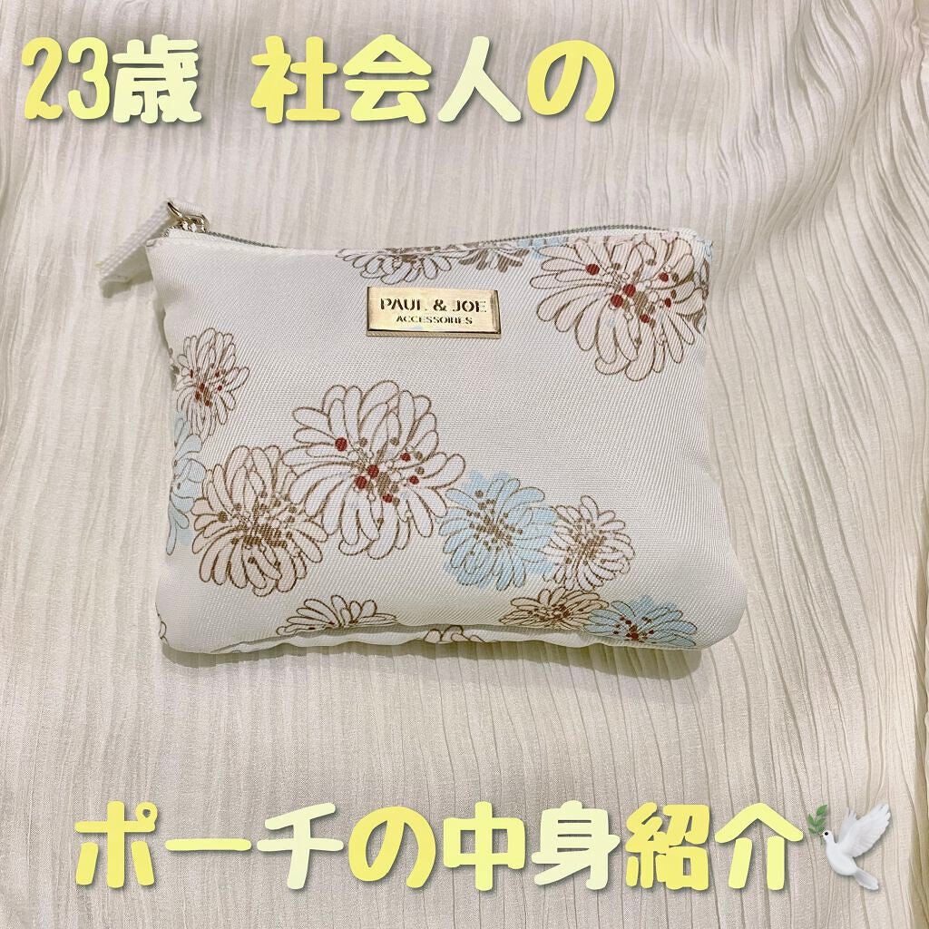 オペラ リップティント N/OPERA/リップティントを使ったクチコミ(1枚目)