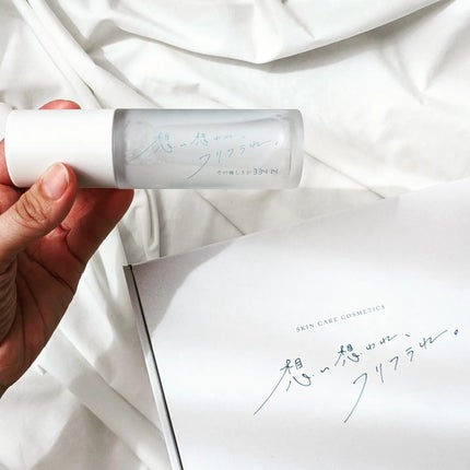 その優しさが33414/想い想われ、フリフラれ。/美容液を使ったクチコミ(2枚目)