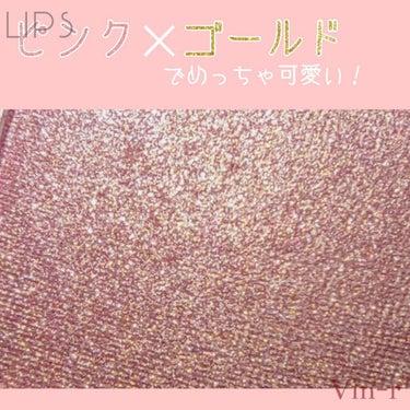 アウェイ ウィーグローシャドウパレットA/NYX Professional Makeup/アイシャドウパレットを使ったクチコミ（3枚目）