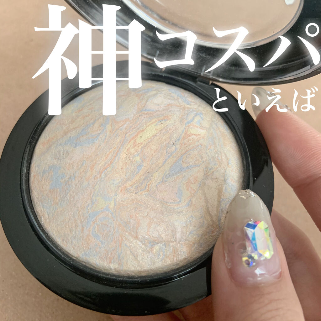 M·A·C ミネラライズ スキンフィニッシュ/M・A・C/パウダーハイライトを使ったクチコミ（1枚目）