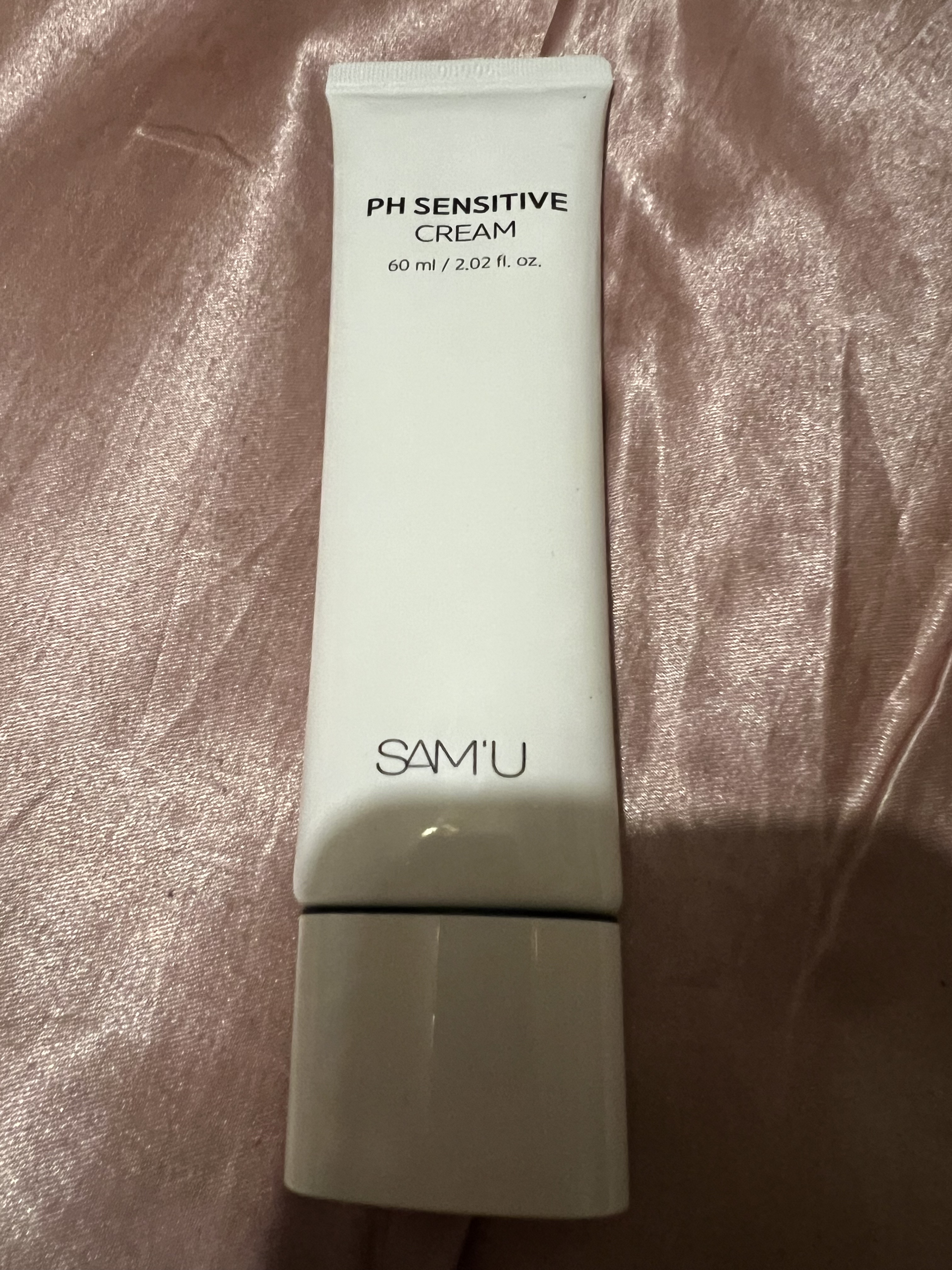 サミュ PHセンシティブフェイシャルトリートメント/SAM'U/美容液を使ったクチコミ（3枚目）