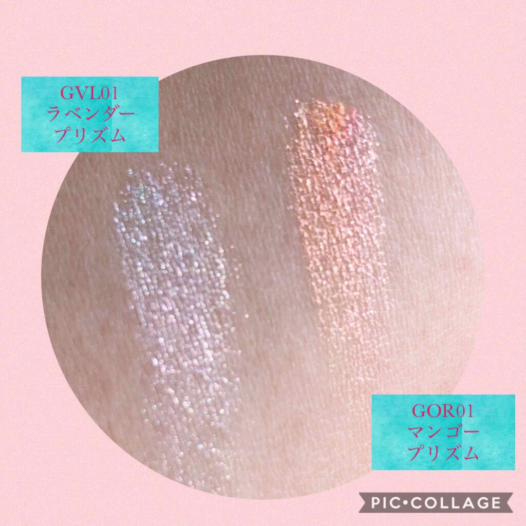 グリッタープリズム シャドウ/MISSHA/グリッターを使ったクチコミ（2枚目）
