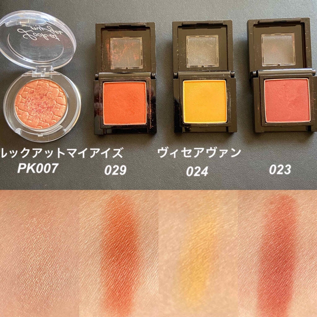 ヴィセ アヴァン シングルアイカラー/Visée/単色アイシャドウを使ったクチコミ(3枚目)