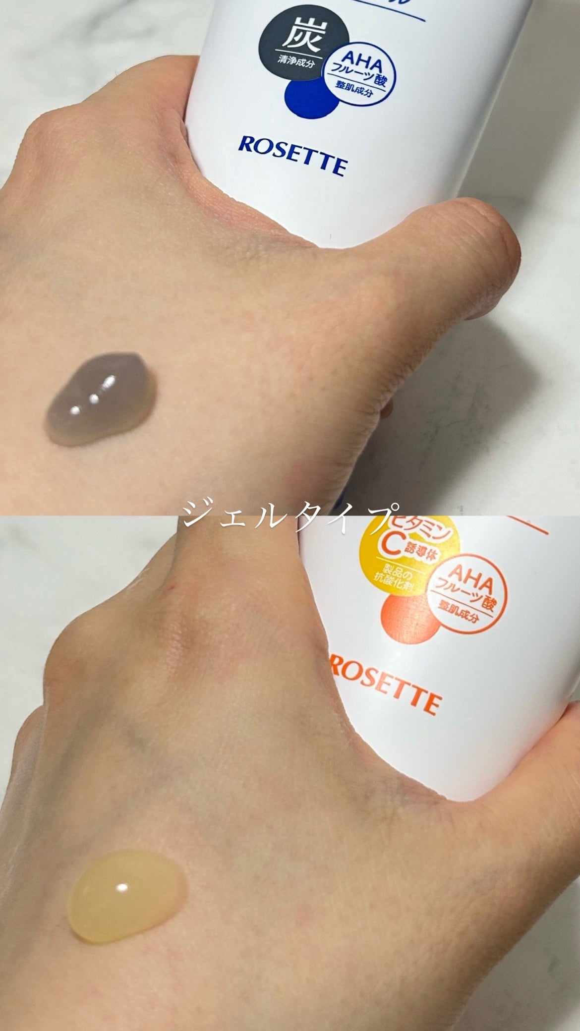 ããŒãããŽããŒãžã¥ ã¯ãªã¢ããŒã«/ããŒãã/ã¹ã¯ã©ãã»ãŽããŒãžã¥ã䜿ã£ãã¯ãã³ãïŒ4æç®ïŒ