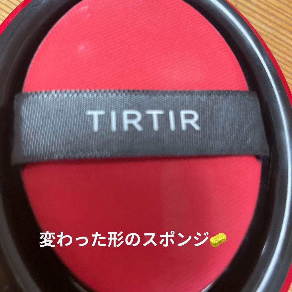 マスク フィット レッド クッション/TIRTIR(ティルティル)/クッションファンデーションを使ったクチコミ(2枚目)