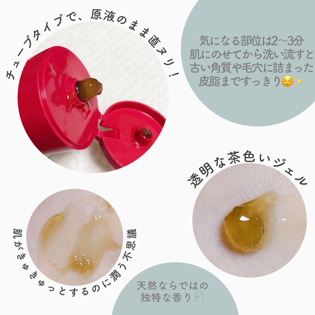 çŽããªãžã§ã«ç³ãã/ããªããã¥ã¬/ããã£ãœãŒãã䜿ã£ãã¯ãã³ãïŒ3æç®ïŒ