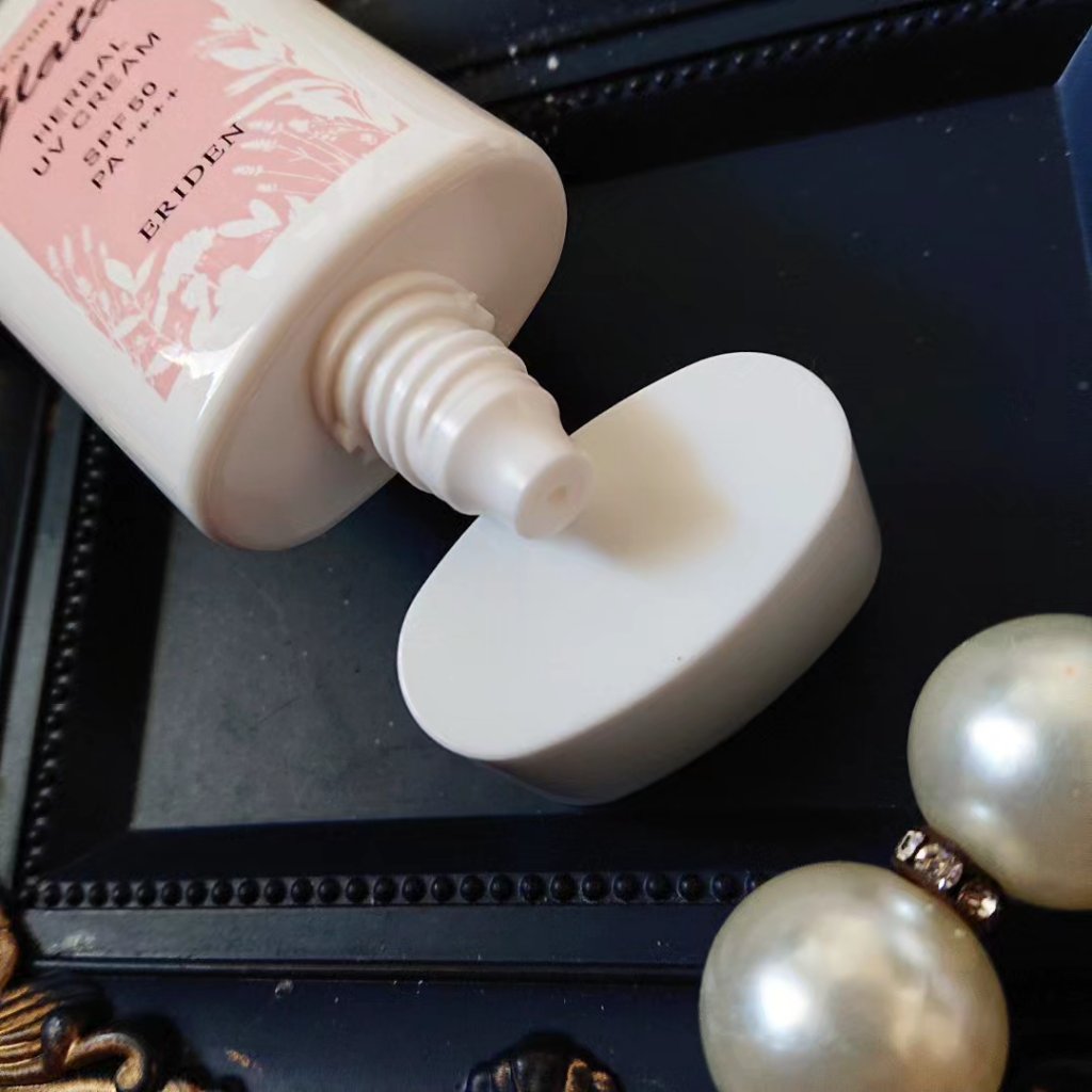 グラータ ハーバルUVクリーム/エリデン/日焼け止めクリームを使ったクチコミ（3枚目）