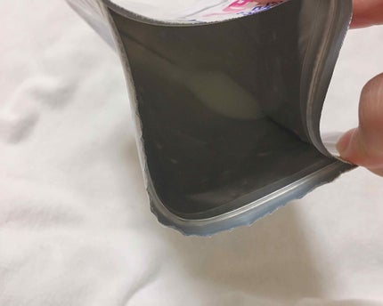 目ざまシート ひきしめタイプ/サボリーノ/シートマスク・パックを使ったクチコミ(3枚目)