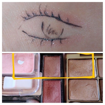 ららららららら on LIPS 「あー自粛~家で~暇だぁ~😱手に目を書いて、MAQUIAの雑誌み..」(4枚目)