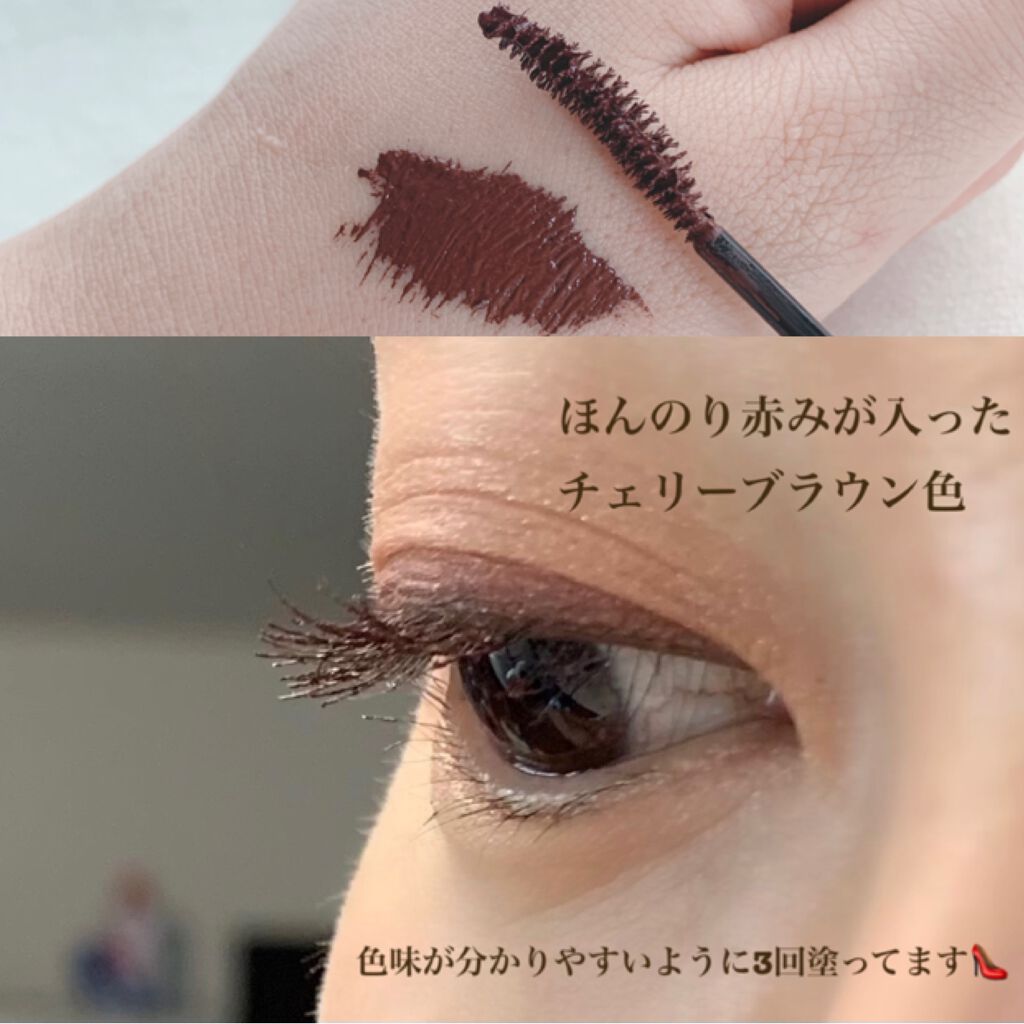 パーフェクトエクステンション マスカラ for カール/D-UP/マスカラを使ったクチコミ(6枚目)