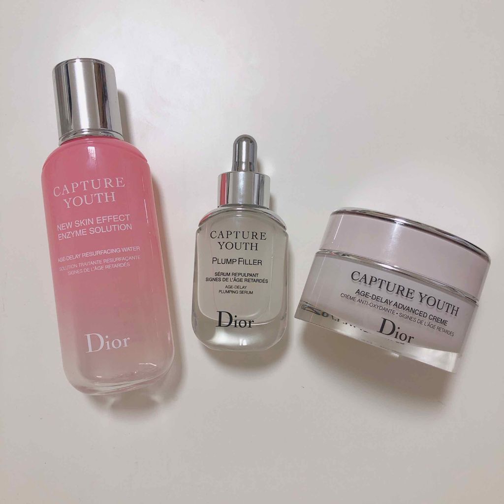 カプチュール ユース クリーム/Dior/フェイスクリームを使ったクチコミ(1枚目)
