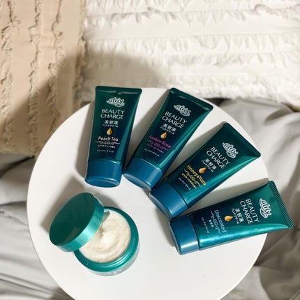 ビューティーチャージ ナイトスペリア/アトリックス/ハンドクリームを使ったクチコミ(2枚目)