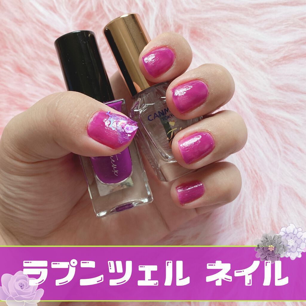 ネイル乾燥機 ピンク/ニトリ/ネイル用品を使ったクチコミ（1枚目）