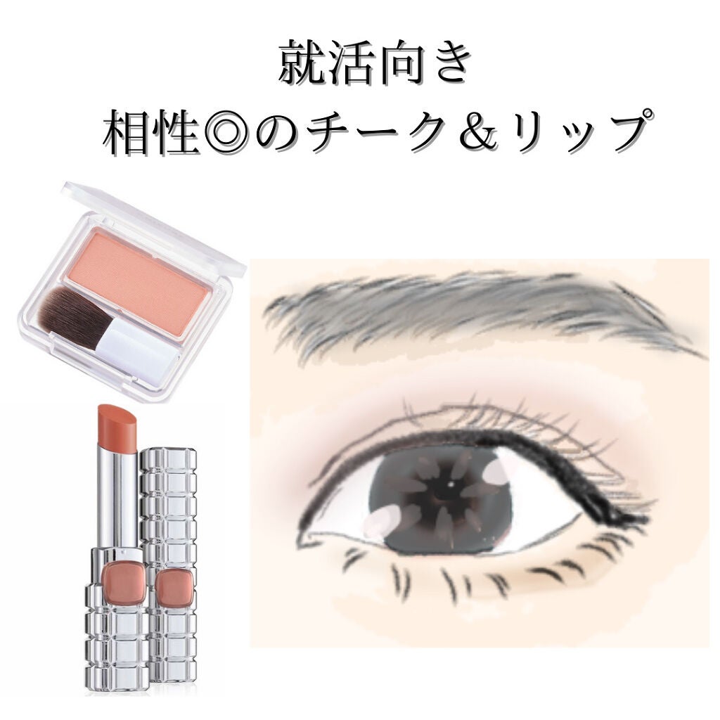 スキニーリッチシャドウ/excel/アイシャドウパレットを使ったクチコミ(4枚目)