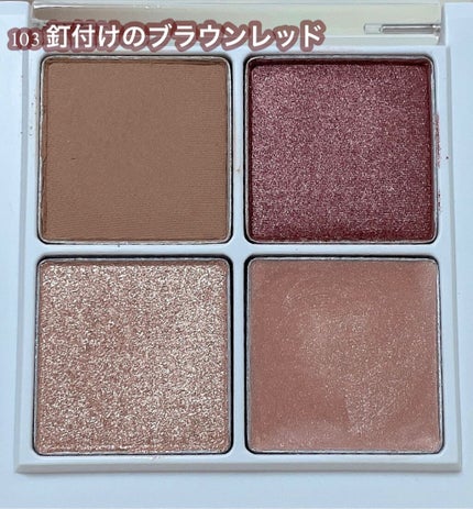 THE アイパレR/b idol/アイシャドウパレットを使ったクチコミ(2枚目)