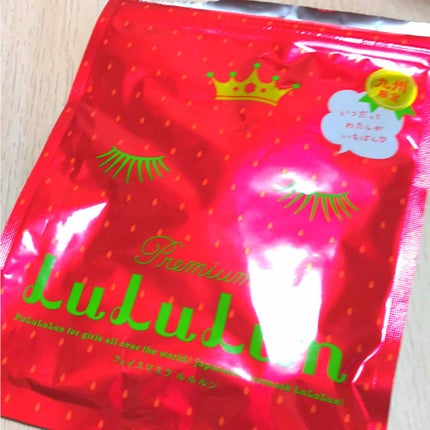 九州ルルルン(あまおうの香り)/ルルルン/シートマスク・パックを使ったクチコミ(1枚目)