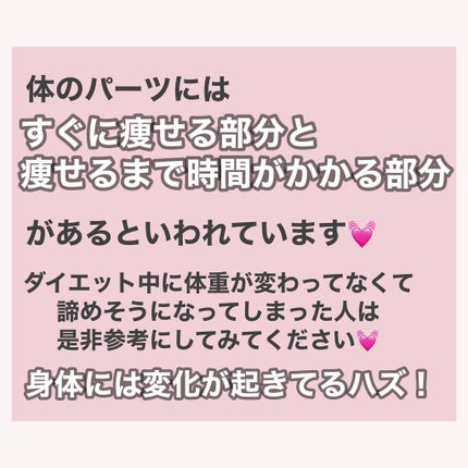 シェイプ&ビューティ/ザバス/ソイプロテインを使ったクチコミ(2枚目)