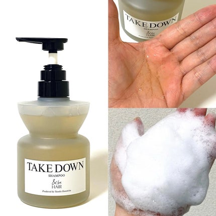 &be テイクダウンシャンプー/&be HAIR/市販シャンプーを使ったクチコミ(2枚目)