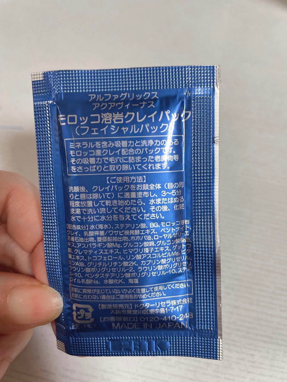aab57a70a2e676ad3c30f80b- aab57a70a2e676ad3c30f80b-