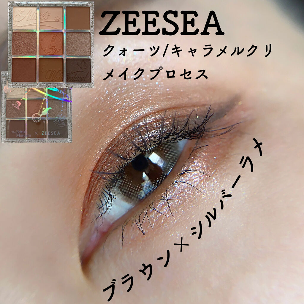 LIL MOON 1day/LILMOON/ワンデー（１DAY）カラコンを使ったクチコミ（1枚目）