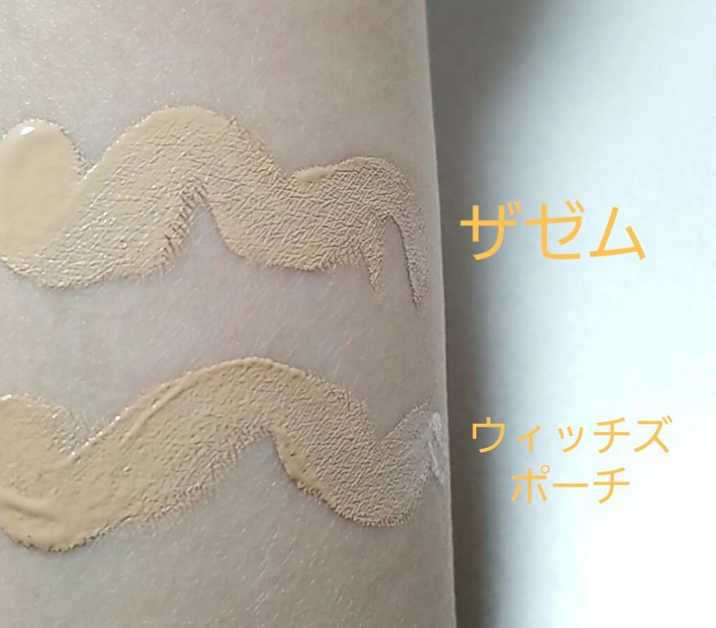 カバーパーフェクション チップコンシーラー/the SAEM/リキッドコンシーラーを使ったクチコミ(4枚目)