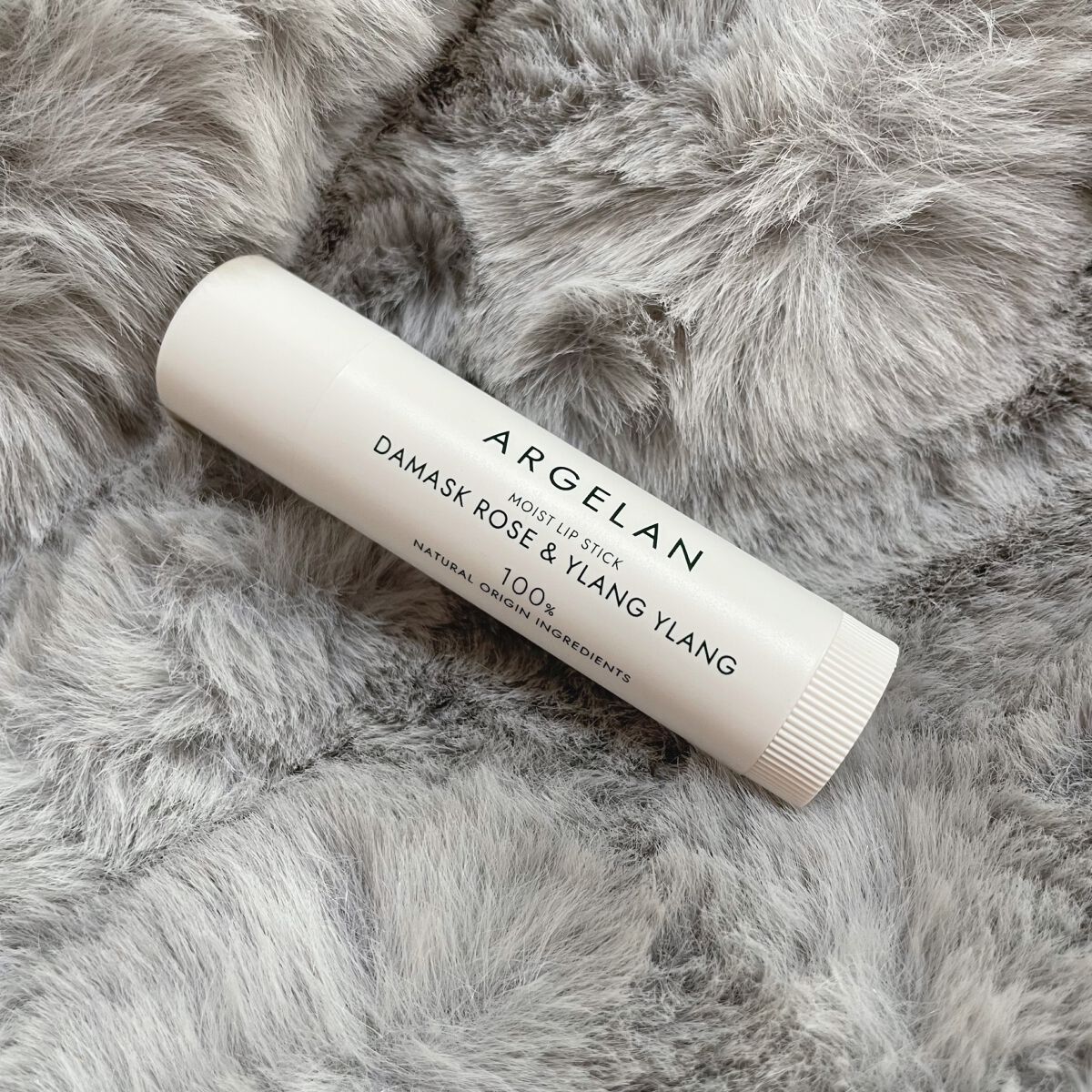 オイル リップスティック ダマスクローズ&ラベンダー/アルジェラン/リップクリームを使ったクチコミ(1枚目)