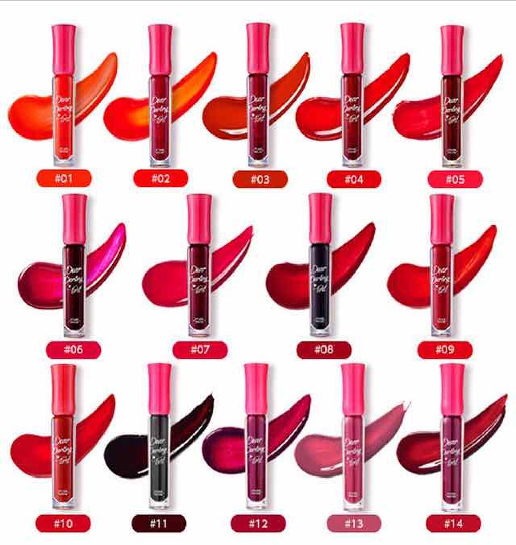 ディアダーリン ウォータージェルティント/ETUDE/リップティントを使ったクチコミ(2枚目)