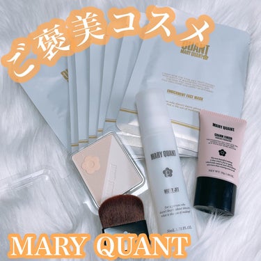 ミスティー ジェット/MARY QUANT/ミスト状化粧水を使ったクチコミ（1枚目）