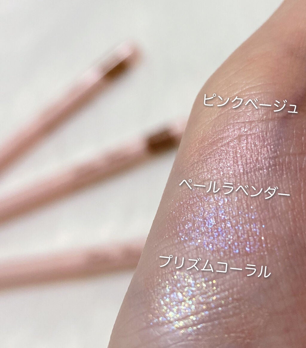 涙袋アイカラー/ティンカーウィンク/スティックアイシャドウを使ったクチコミ(2枚目)