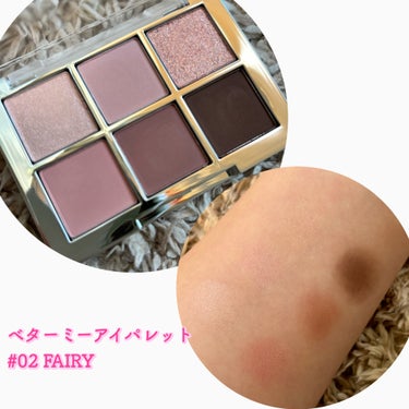 BETTER ME EYE PALETTE/2aN/パウダーアイシャドウを使ったクチコミ（2枚目）