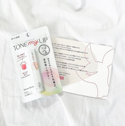 トーンマイリップ/メンソレータム/リップケアを使ったクチコミ(2枚目)