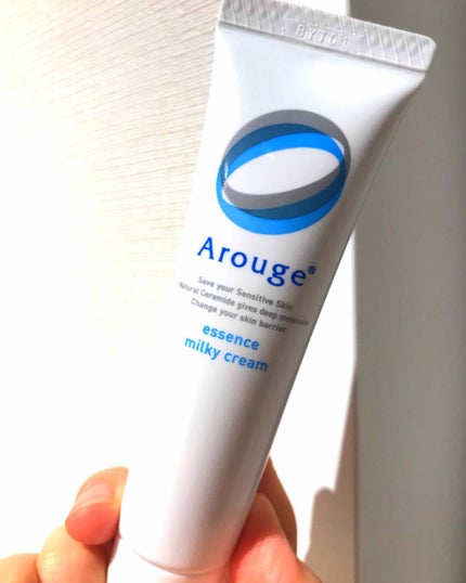 エッセンス ミルキークリーム (しっとり)/アルージェ/フェイスクリームを使ったクチコミ(2枚目)