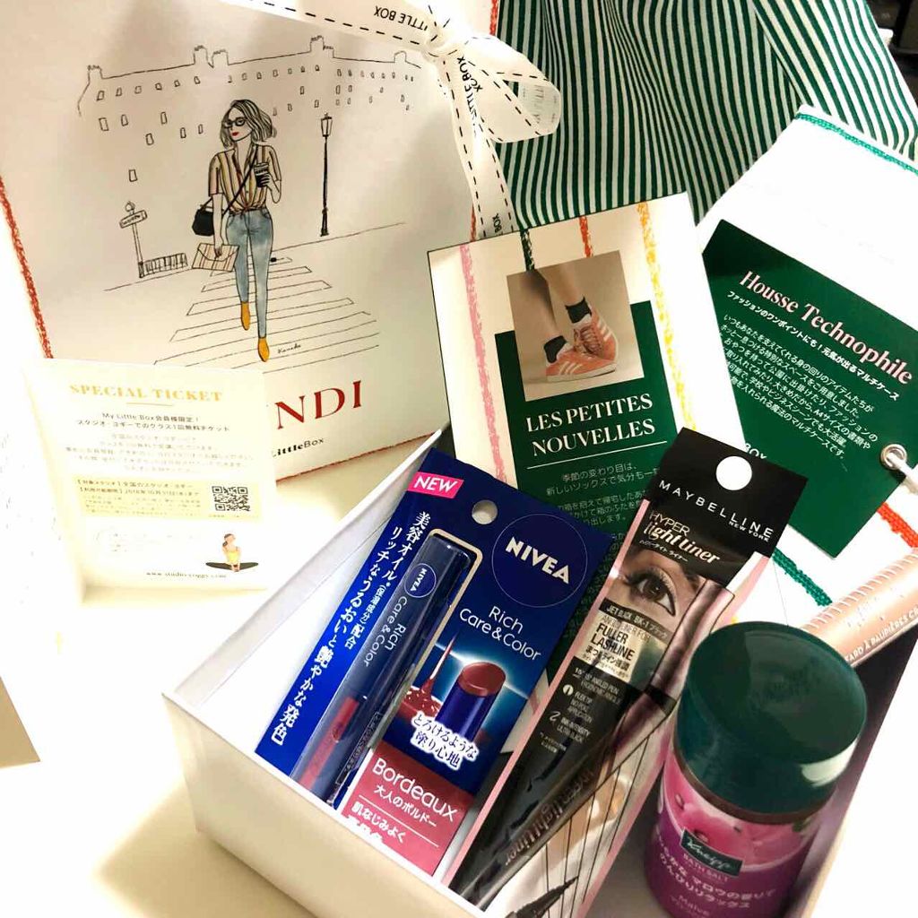 My Little Box/My Little Box/その他キットセットを使ったクチコミ(1枚目)