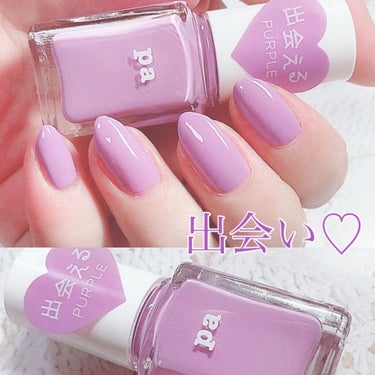 pa ネイルカラー S041/pa nail collective/マニキュアの画像