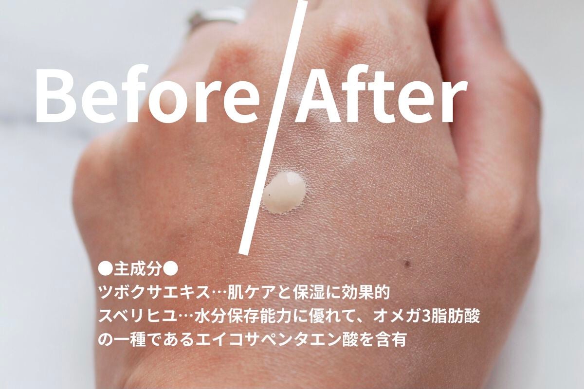 フローレス クリーミー コンシーラー/EUYIRA/リキッドコンシーラーを使ったクチコミ(7枚目)