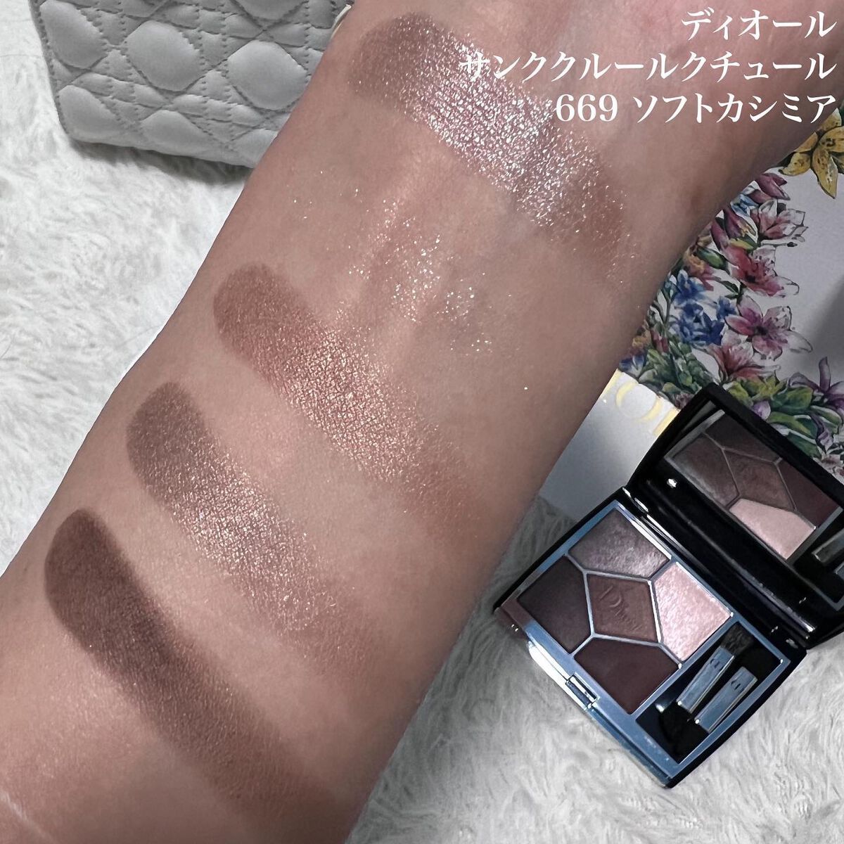限定アイシャドウパレット】【旧】サンク クルール クチュール 限定アイシャドウパレット】【旧】サンク クルール クチュール