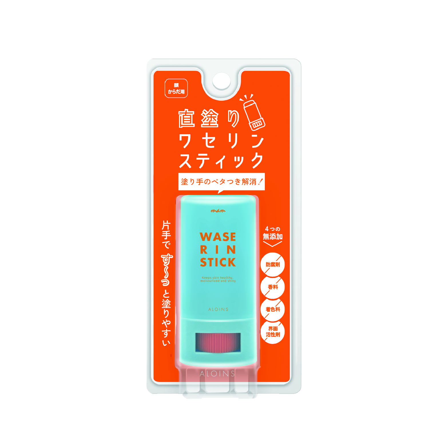 マム　ワセリンスティック　17g 17g