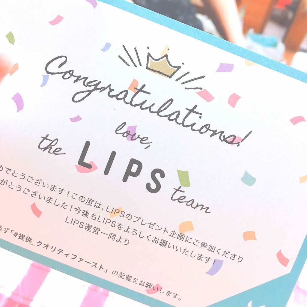 オールインワンシートマスク モイストEX/クオリティファースト/シートマスク・パックを使ったクチコミ（2枚目）