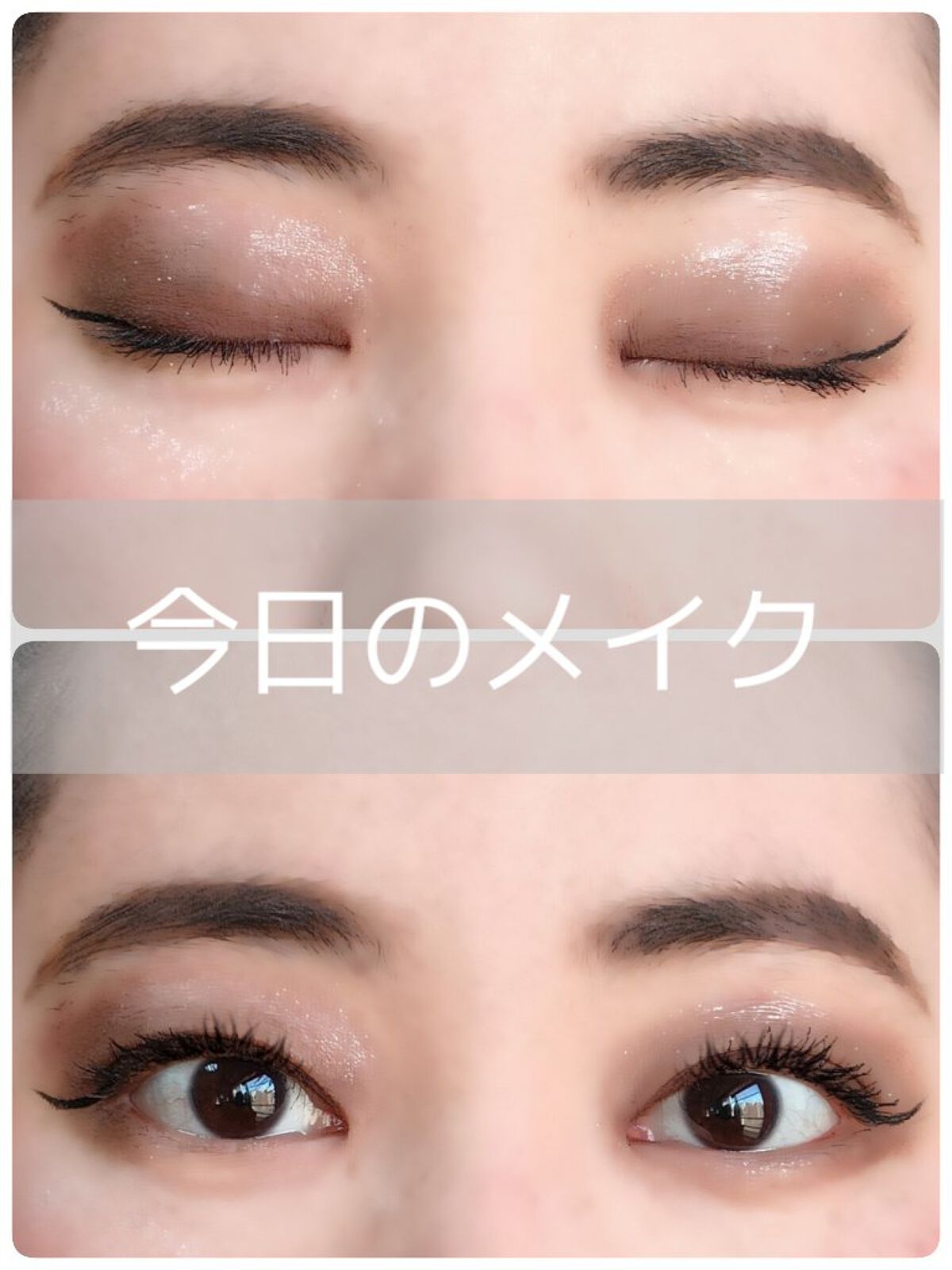 ドラマティックルージュ PK240/マキアージュ/口紅を使ったクチコミ（1枚目）