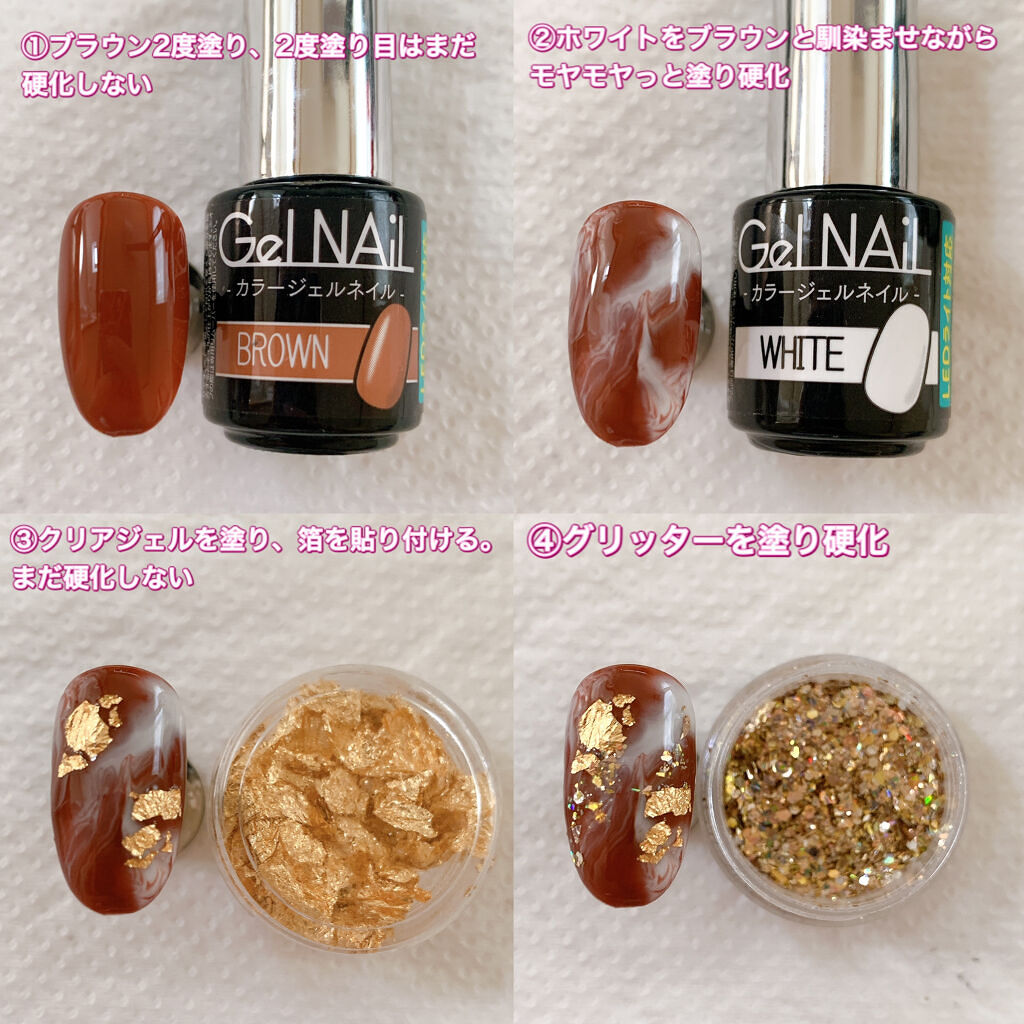 シャインMIXグリッター六角ホログラム入り/MATIERE/ネイルチップ・パーツを使ったクチコミ（2枚目）