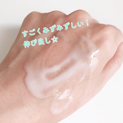 スードバンブーローション/KEEP COOL/乳液を使ったクチコミ(4枚目)