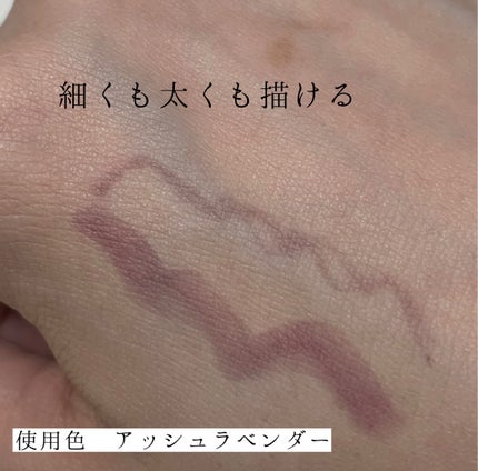 ãã¡ãã·ã§ã³ãã㊠ããŠããŒã€ã³ãã³ã·ã« N/MAYBELLINE NEW YORK/ã¢ã€ãããŠãã³ã·ã«ã䜿ã£ãã¯ãã³ãïŒ4æç®ïŒ