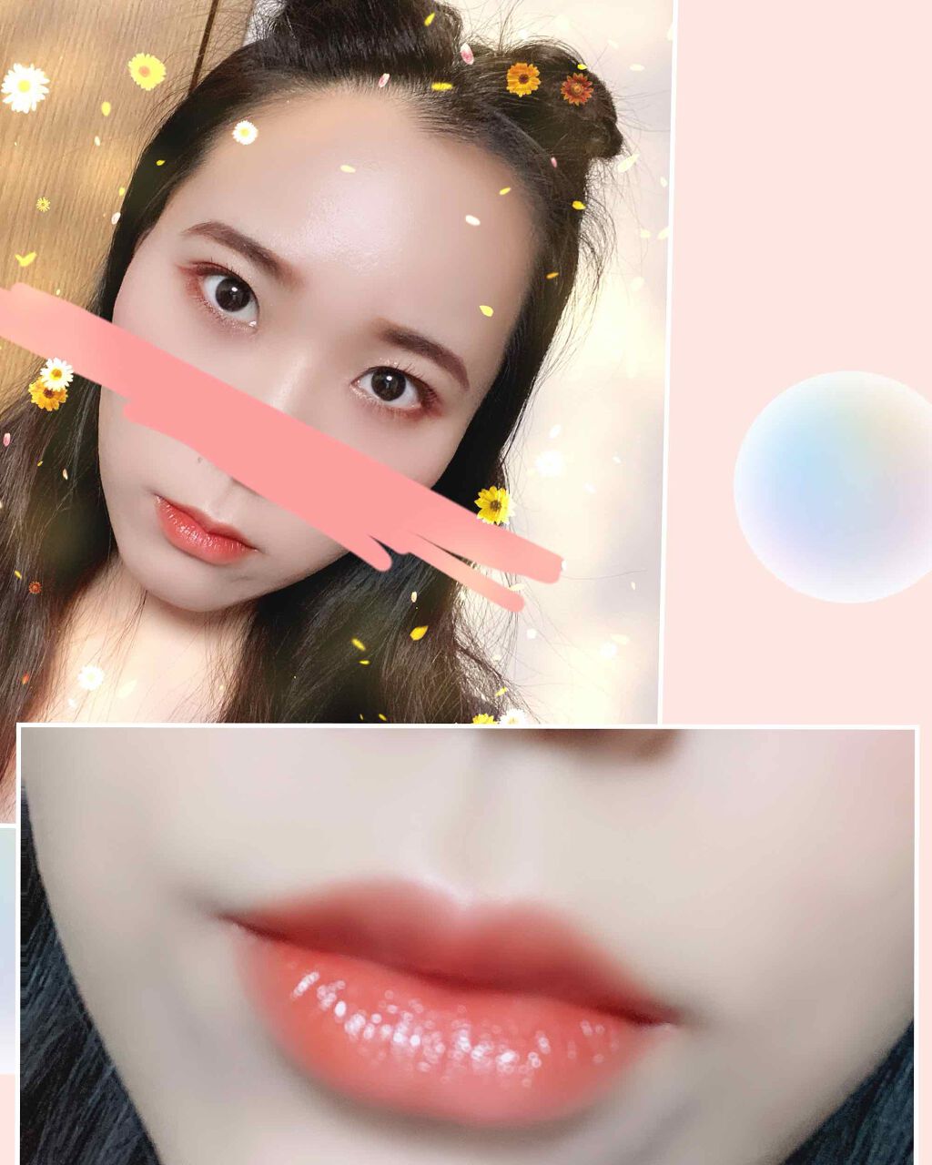 アピュー ウォーターライト ティント/A’pieu/リップティントを使ったクチコミ（2枚目）