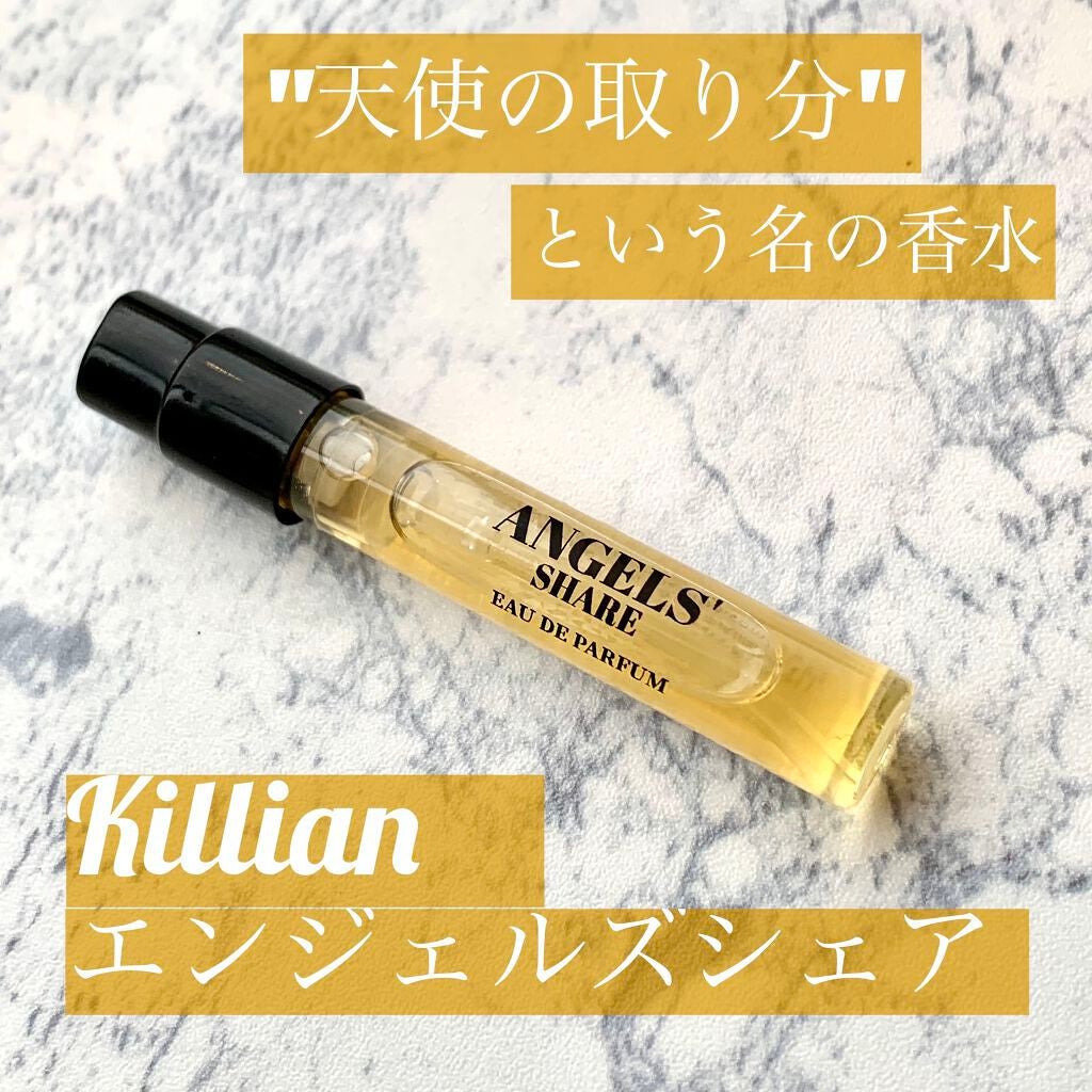 エンジェルズ シェア オード パルファム/キリアン/香水(レディース)を使ったクチコミ(1枚目)