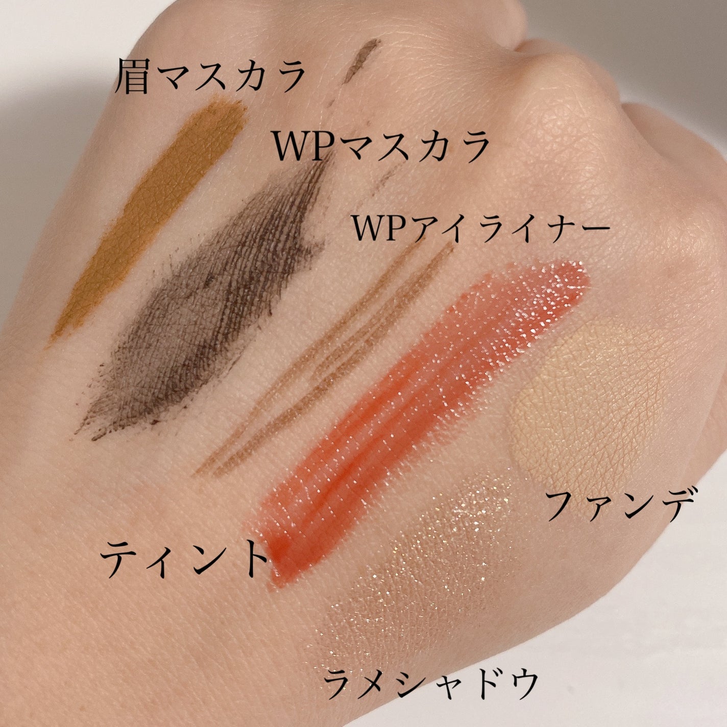 VAN-VEAL レノ クレンジングゲル/ヴァン・ベール化粧品/クレンジングジェルを使ったクチコミ(3枚目)