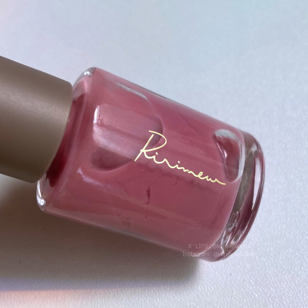 ネイルポリッシュ  08 チークピンク/Ririmew/マニキュアを使ったクチコミ（3枚目）