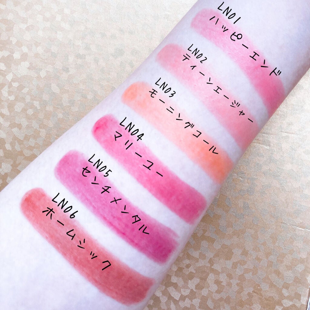 リップナイズド/excel/口紅を使ったクチコミ(6枚目)